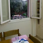 Dh Epavlis Río