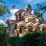 Dh Epavlis Сasa de vacaciones Río