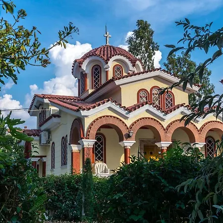 Dh Epavlis Casa de Férias Rio